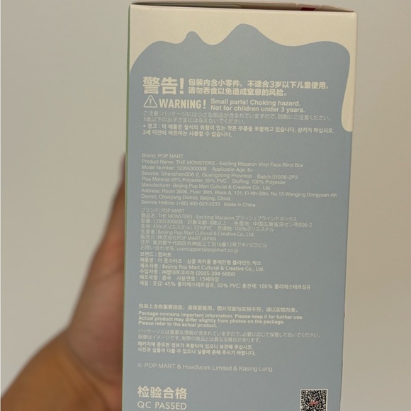 COPY - Exciting Macaron Labubu - Picture 3 of 5